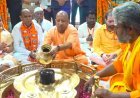 Barabanki News: 48.79 करोड़ से संवरेगा लोधेश्वर महादेव धाम, श्रद्धालुओं को मिलेंगी आधुनिक सुविधाएं