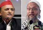 UP Election 2027: असदुद्दीन ओवैसी के गठबंधन ऑफर पर बोले अखिलेश यादव, जानिए क्या है सपा का रुख