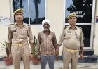 Sambhal: प्रेम प्रसंग के शक में पिता बना अपनी ही बेटी का कातिल, गाँव के युवक से बात करते देख पीट-पीटकर उतारा मौत के घाट