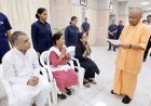 जनता दर्शन में सीएम योगी का भरोसा: हर उचित समस्या का होगा निष्पक्ष और समयबद्ध समाधान