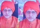 महावीर जी झंडा मेला: जर्जर सड़कों और अव्यवस्थाओं को लेकर समिति ने जिलाधिकारी को सौंपा मांगपत्र