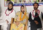 2027 चुनाव से पहले सम्भल में नई सियासी दस्तक! 'कॉकरोच पार्टी' ने उतारे विधानसभा प्रत्याशी, बड़े-बड़े वादों की झड़ी