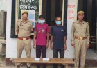 हरदोई: शाहाबाद पुलिस ने किया घर में हुई चोरी का खुलासा, दो आरोपी नकदी समेत गिरफ्तार
