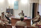 Hardoi: श्रावण मास व कांवड़ यात्रा की तैयारियां तेज, हरदोई-शाहजहांपुर पुलिस की संयुक्त समन्वय बैठक संपन्न