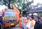 प्रयागराज में व्यापारी संवाद कार्यक्रम में व्यापारियों से किया संवाद, सूर्य मूर्ति प्राकट्य उत्सव की जल कलश शोभायात्रा का किया शुभारंभ