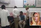 Sambhal: बारिश बनी काल! मिट्टी डालते ही भरभराकर गिरी कच्ची छत, चार साल की मासूम समेत महिला की मौत, आधा दर्जन घायल