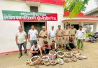 Pilibhit: स्टेशन चौराहे पर वन विभाग की कार्रवाई, 8 किलो कटरुआ के साथ चार लोग पकड़े गए