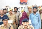 Sitapur: संदना में सिर कटी लाश हत्याकांड का खुलासा, 12 साल पुराने मामले की रंजिश में हुई हत्या; दो आरोपी गिरफ्तार