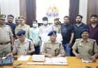 Hathras: हनुमान टीला हत्याकांड, डाकघर चोरी और बैंक सेंधमारी का खुलासा, तीन घटनाओं में एक ही गैंग निकला शामिल