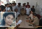 Hathras: मेडिकल की तैयारी कर रही छात्रा की मौत पर फूटा गुस्सा, तालाब ओवरब्रिज पर मानव श्रृंखला बनाकर प्रदर्शन, सुरक्षा इंतजामों की मांग