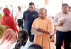 Gorakhpur: गुरु पूर्णिमा पर भी जनता के बीच पहुंचे सीएम योगी, 200 फरियादियों की सुनी समस्याएं