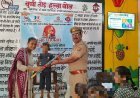 Hardoi: गुरु पूर्णिमा पर बाल मित्र केंद्र में जागरूकता कार्यक्रम, बच्चों को POCSO कानून व सुरक्षा के दिए गए महत्वपूर्ण संदेश