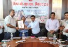 Sitapur: डायरिया से बचाव के लिए जागरूकता अभियान तेज, उत्कृष्ट कार्य करने वाले स्वास्थ्यकर्मी सम्मानित।