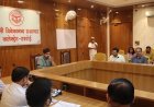 Hardoi: बेसिक शिक्षा विभाग की समीक्षा बैठक में डीएम सख्त, गुणवत्ता, नामांकन और डीबीटी पर दिया जोर