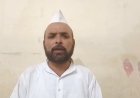 Sambhal: वंदे मातरम' बिल पर AIMIM का विरोध, बोले सय्यद असलम- देश में भाईचारे की जगह विवाद बढ़ाएगी सरकार