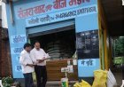 Sitapur: उर्वरक से पहले गांव-गांव फार्मर आईडी शिविर लगें : नवल किशोर मिश्रा 