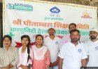 Sitapur: महोलिया चौराहे पर मानसिक स्वास्थ्य जागरूकता कार्यक्रम, 170 लोगों ने कराया पंजीकरण