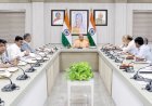 यूपी इंटरनेशनल ट्रेड शो-2026 की तैयारियां तेज, मुख्यमंत्री योगी ने दिए व्यापक प्रचार-प्रसार के निर्देश