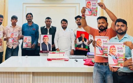पूर्व मुख्यमंत्री अखिलेश यादव का 53वां जन्मदिन, दीर्घायु के लिए हुआ हवन-यज्ञ