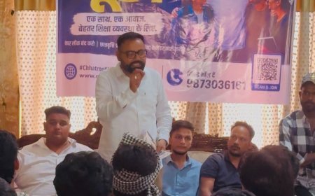 बाजपुर में कांग्रेस का 'छात्रों की गूंज' अभियान: पेपर लीक और बेरोजगारी के मुद्दे पर घेरी सरकार