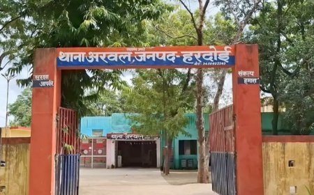 हरदोई में विवाहिता लापता: बहला-फुसलाकर भगाने का आरोप, घर से लाखों के जेवर और 50 हजार रुपये नगद भी गायब
