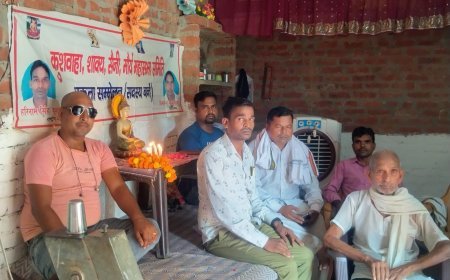 हरदोई में कुशवाहा शाक्य सैनी मौर्य महासभा समिति का स्थापना दिवस संपन्न, समाज जागरूकता पर हुआ मंथन