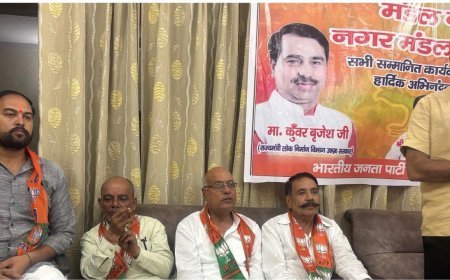 BJP Deoband Meeting: देवबंद में भाजपा नगर मंडल की मासिक बैठक, बूथ स्तर पर संगठन मजबूत करने की रणनीति