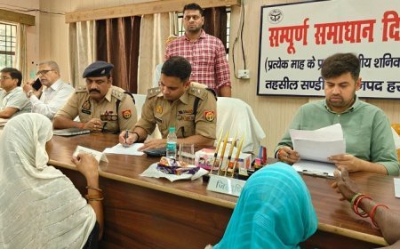 सम्पूर्ण समाधान दिवस: डीएम व एसपी ने संडीला तहसील में सुनीं जनसमस्याएं, समयबद्ध निस्तारण के दिए निर्देश