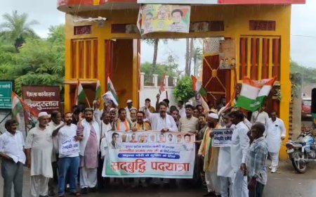 सम्भल में कांग्रेस की 'सद्बुद्धि पदयात्रा', भ्रष्टाचार के आरोपियों पर सख्त कार्रवाई की मांग