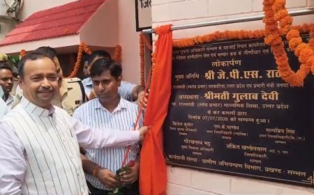 भारत में रामराज्य चलेगा, मुगल या तालिबानी राज नहीं - सम्भल में प्रभारी मंत्री जेपीएस राठौर का विपक्ष पर तीखा हमला
