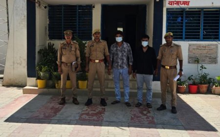 हरदोई में भंडारे का चंदा मांगने के बहाने महिला को सम्मोहित कर कुंडल लूटने वाले दो शातिर अपराधी गिरफ्तार