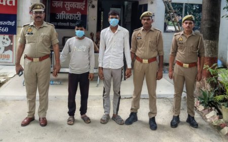 हरदोई में पुलिस की बड़ी कामयाबी: गैंगस्टर एक्ट में फरार 25-25 हजार के दो इनामी अपराधी गिरफ्तार