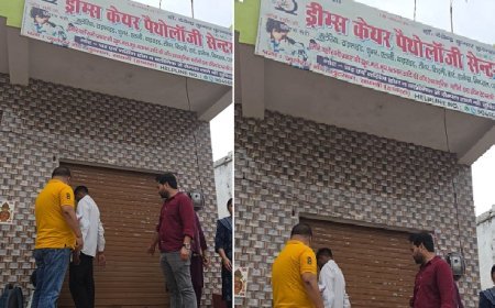 Hathras: झोलाछाप क्लीनिकों पर स्वास्थ्य विभाग की बड़ी कार्रवाई, चार प्रतिष्ठान बंद