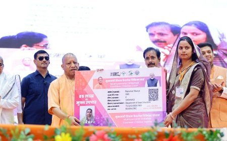सीएम योगी ने किया 12 लाख शिक्षणकर्मियों के लिए मुख्यमंत्री शिक्षक कैशलेस चिकित्सा योजना का शुभारंभ