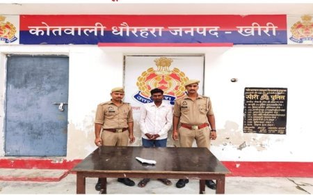 लखीमपुर खीरी में गैंगस्टर एक्ट का वांछित अपराधी गिरफ्तार: कब्जे से अवैध तमंचा और कारतूस बरामद, दर्ज हैं 11 मुकदमे