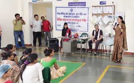 विश्व जनसंख्या दिवस पर महिलाओं के अधिकारों और पॉश अधिनियम की दी गई जानकारी