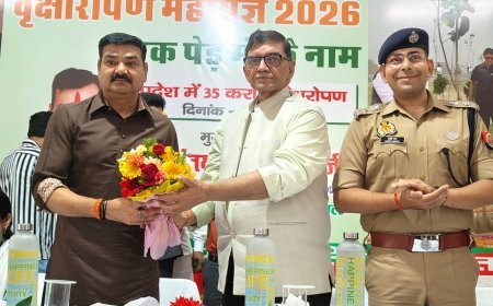 Pilibhit News: पीलीभीत में गोमती नदी के किनारों पर 18 हजार लोगों ने बनाई मानव श्रृंखला, रोपे 30 हजार पौधे