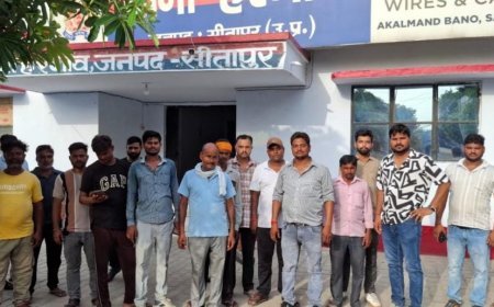 सीतापुर के हरगांव बिजली उपकेंद्र पर भारी हंगामा: ट्रांसफार्मर फुंकने से नाराज ग्रामीणों ने की मारपीट और तोड़फोड़, पुलिस ने कई को पकड़ा