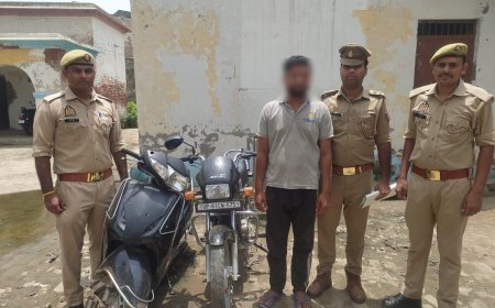 हाथरस में वाहन चोर गिरोह का पर्दाफाश: एक आरोपी गिरफ्तार, चोरी की मोटरसाइकिल और स्कूटी बरामद