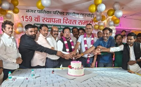 159वें स्थापना दिवस पर गौरव के रंग में रंगी संडीला नगर पालिका, विकास यात्रा के साक्षियों का हुआ सम्मान