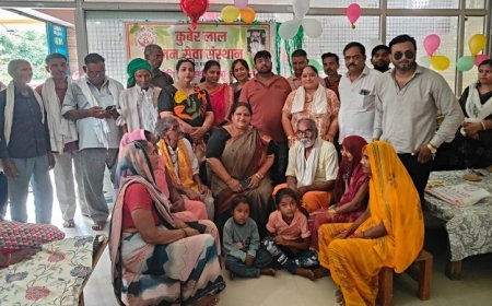 कुबेर लाल जन सेवा संस्थान की अनूठी पहल: निरमा देवी ने वृद्धाश्रम में मनाया जन्मदिन, आश्रम को लिया गोद