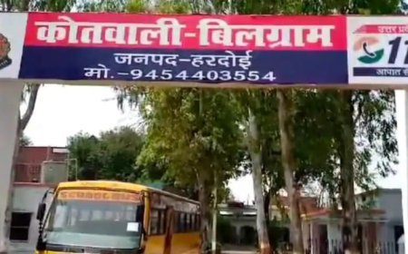 दो मासूम बच्चों को छोड़ पड़ोसी संग फरार हुई विवाहिता, ₹30 हजार नकद और जेवर भी ले गई