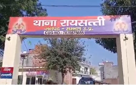 सम्भल में मासूम बच्चियों के साथ दरिंदगी का प्रयास, आरोपी के खिलाफ मुकदमा दर्ज