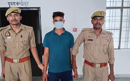 Hardoi Gangster Act Action: सवायजपुर पुलिस की बड़ी कार्रवाई, गैंगस्टर एक्ट में वांछित शातिर बदमाश पंकज गिरफ्तार