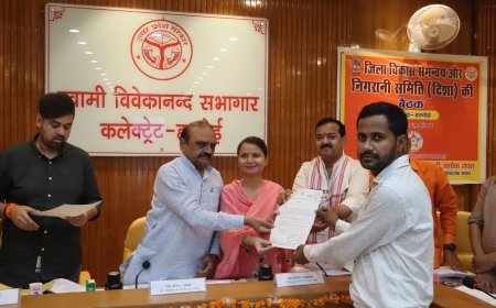 Hardoi Disha Meeting: हरदोई में सांसद जय प्रकाश रावत की अगुवाई में 'दिशा' की बैठक, बिजली-सड़क और ओवररेटिंग पर सख्त निर्देश