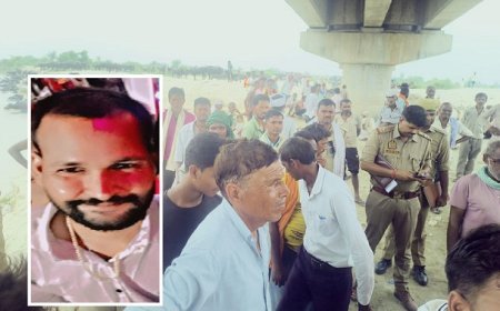 Hardoi: मामा की अंत्येष्टि में आया युवक गंगा में डूबा, नहाते समय हुआ दर्दनाक हादसा