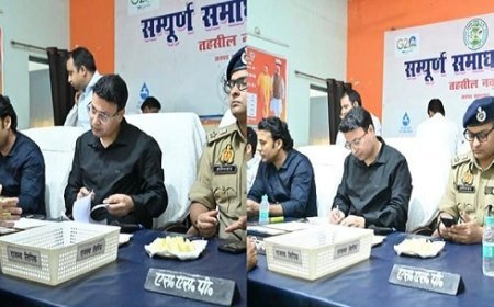 Saharanpur: नकुड़ तहसील दिवस में अधिकारियों ने सुनीं जनसमस्याएं, समयबद्ध निस्तारण के निर्देश 