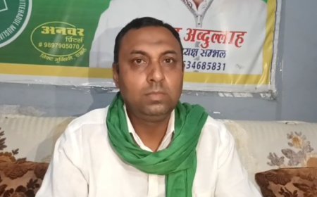 Jauhar University AIMIM Protest: संभल में जौहर यूनिवर्सिटी को लेकर एआईएमआईएम का प्रदर्शन, सपा और अखिलेश यादव पर तीखा हमला