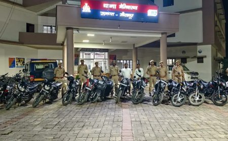 Sitapur Police Action: नैमिषारण्य तीर्थ क्षेत्र में जुए के अड्डे पर पुलिस का छापा, दो आरोपी गिरफ्तार, 15 बाइक बरामद