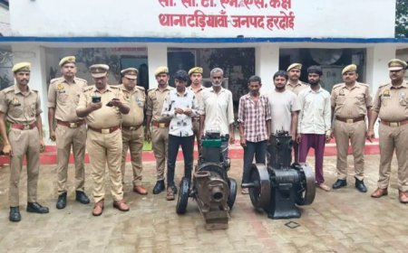 Hardoi Crime News: टड़ियावां पुलिस की बड़ी कार्रवाई, चोरी की वारदातों का पर्दाफाश कर पांच शातिर चोर गिरफ्तार